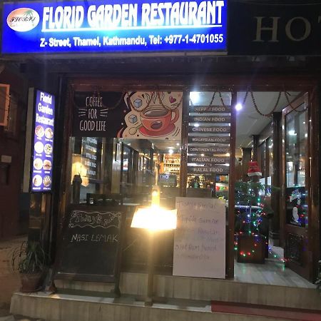 Hotel Florid Κατμαντού Εξωτερικό φωτογραφία